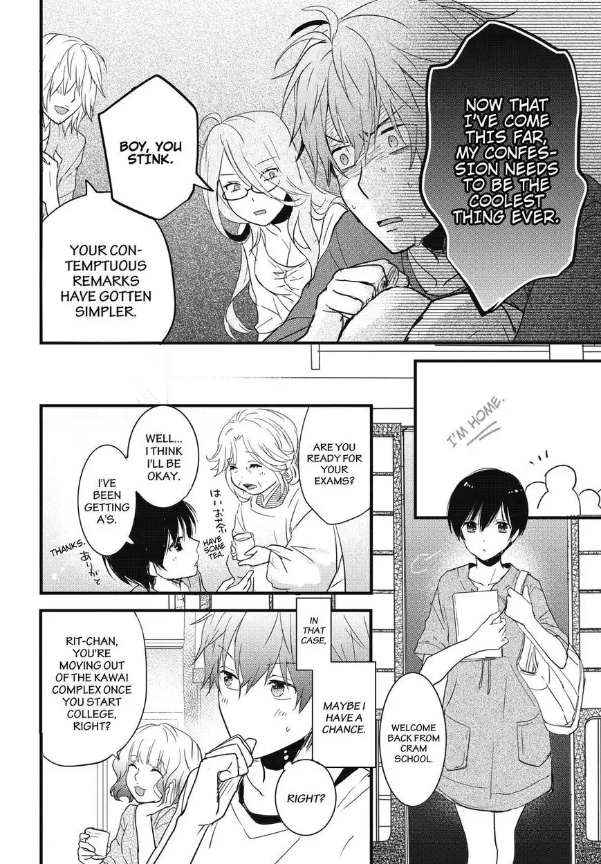 Bokura wa Minna Kawaisou Chapter 77 8